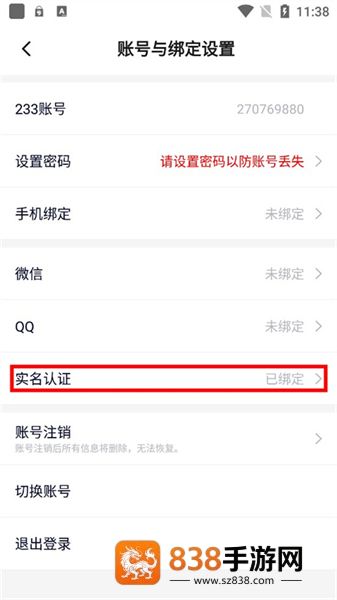 233乐圆(233乐园)