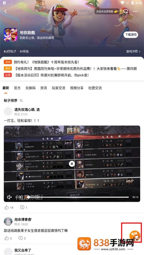 233乐圆(233乐园)