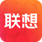 联想<font color=red>app下载</font>