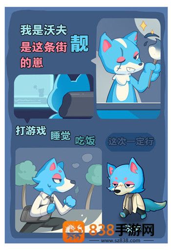 小森灵九游版