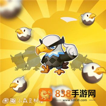 小森灵九游版