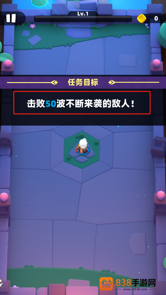 弓箭传说2手游