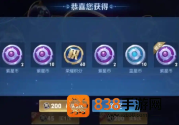 王者荣耀三丽鸥联动皮肤品质是什么 王者荣耀三丽鸥联动皮肤抽奖还是直售