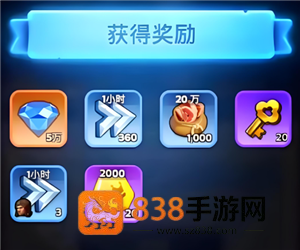 无尽冬日秘银是什么 无尽冬日秘银怎么获得