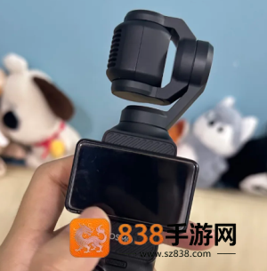支付宝租大疆pocket3怎么租教程 支付宝租大疆pocket3靠谱吗