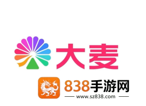 大麦网怎么抢票诀窍 大麦网怎么丝滑抢票