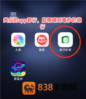 大麦网怎么抢票诀窍 大麦网怎么丝滑抢票