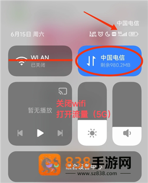 大麦网怎么抢票诀窍 大麦网怎么丝滑抢票