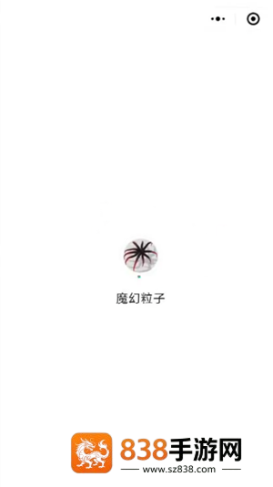 魔幻粒子无限资源版是真的吗 魔幻粒子无限资源怎么用