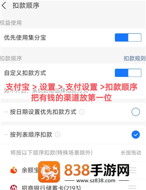 大麦网怎么抢票诀窍 大麦网怎么丝滑抢票