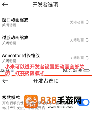 大麦网怎么抢票诀窍 大麦网怎么丝滑抢票