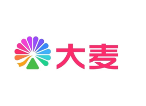 大麦网怎么抢票诀窍 大麦网怎么丝滑抢票【<font color=red>玩法</font>】