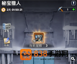 无尽冬日秘宝猎人多久刷新一次 无尽冬日秘宝猎人有没有技巧