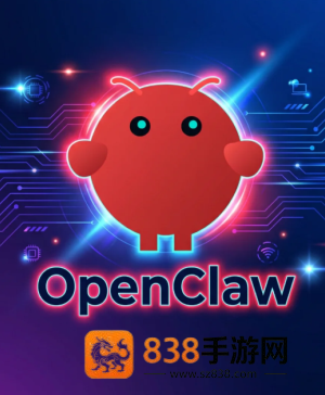 OpenClaw是什么 OpenClaw怎么读是哪个公司的