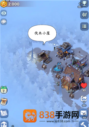 无尽冬日晨曦岛攻略 无尽冬日晨曦岛最佳布局和位置图