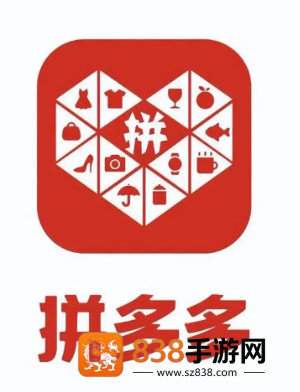 微信解绑拼多多在哪里解绑 微信解绑拼多多步骤