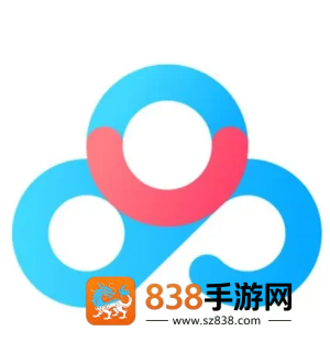 百度网盘链接前缀具体格式是什么 百度网盘链接前缀怎么设置有效期