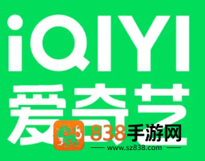 爱奇艺客服电话24小时人工服务热线 爱奇艺客服电话怎么转人工