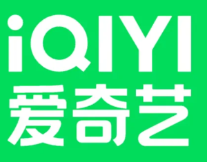 爱奇艺客服电话24小时人工服务热线 爱奇艺客服电话怎么转人工【养成指南】
