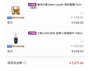 山姆全球购怎么退货 山姆全球购退货流程【全面指导】