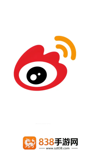 微博智搜为什么自动发送明星信息 微博智搜怎么打开
