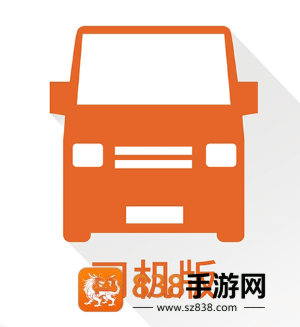 货拉拉司机版人工24小时客服电话 货拉拉司机版客服电话转人工教程