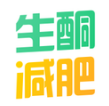 生酮减肥app
