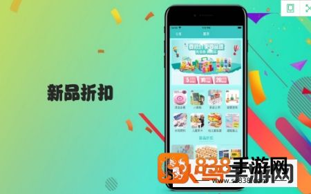 儿歌点点app