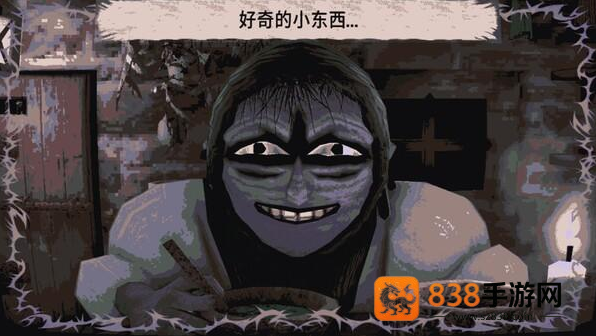 卡瑞玛拉枯枝之下官方版