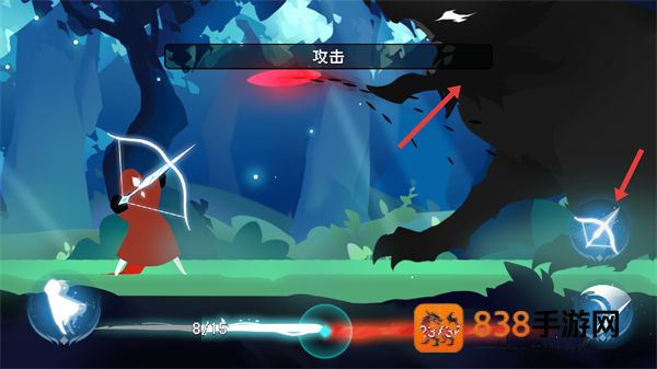 森之回响游戏