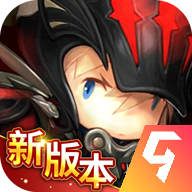 超级地城之光下载
