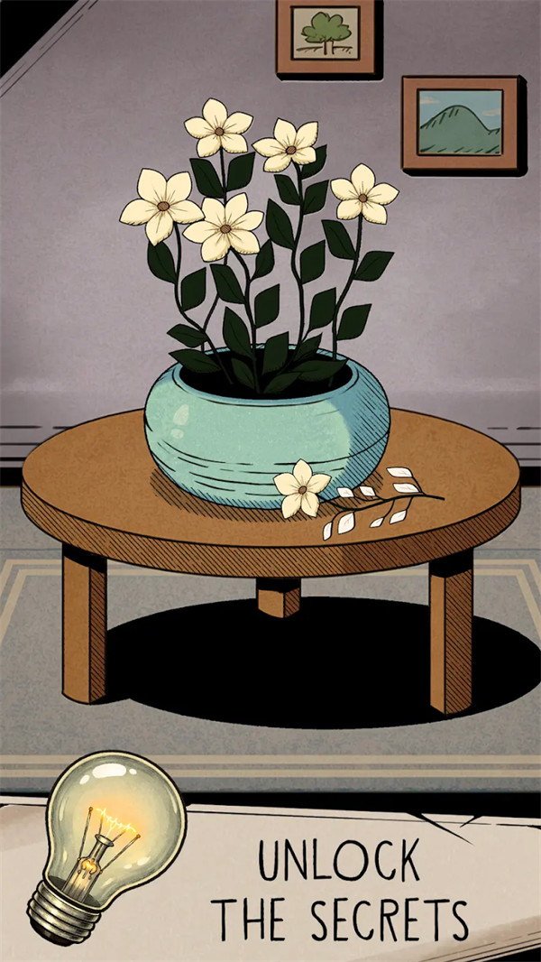 花之森林