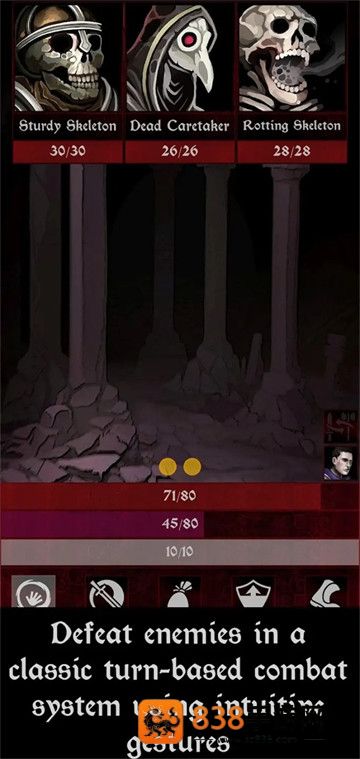 血与黑暗的传说游戏(Grim Omens)