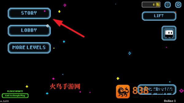 团队跑酷游戏