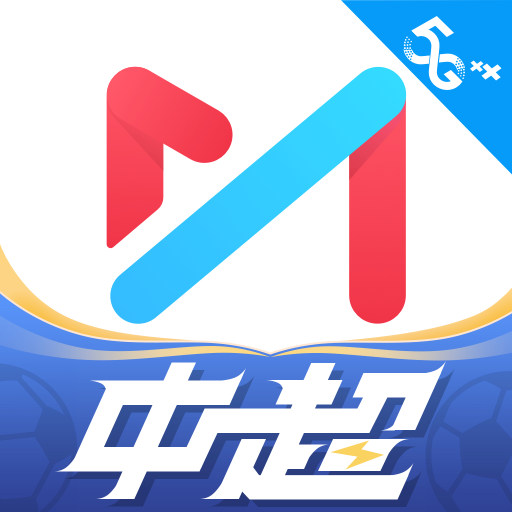 咪咕<font color=red>视频app</font>免费下载安装