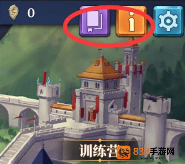 法洛伊幻境安卓版(法洛伊：幻境安装器)