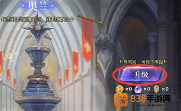 法洛伊幻境安卓版(法洛伊：幻境安装器)