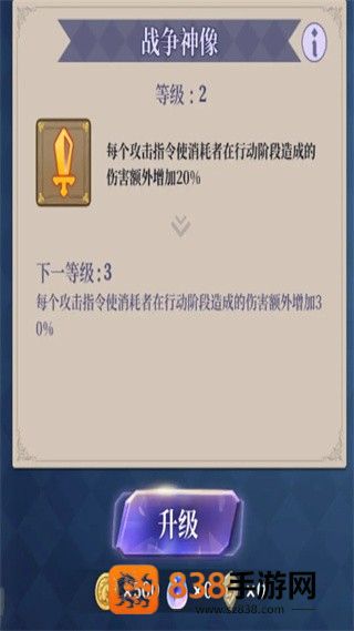 法洛伊幻境安卓版(法洛伊：幻境安装器)