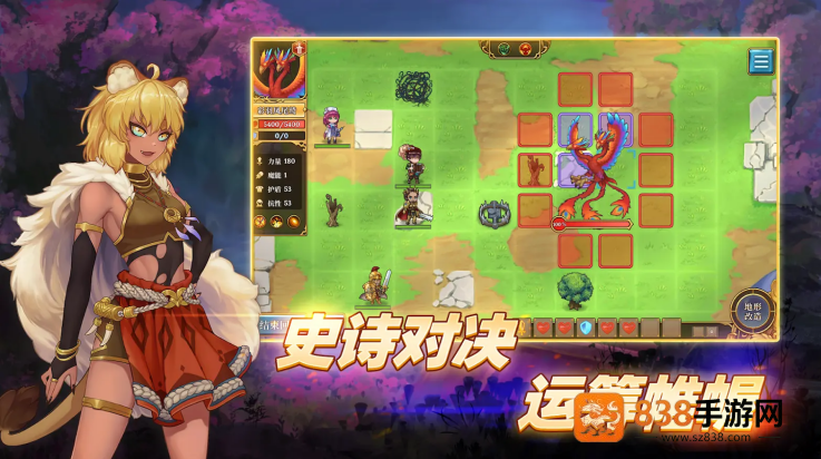 法洛伊幻境安卓版(法洛伊：幻境安装器)