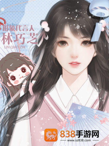 恰是少年时橙光完结版最新版(恰是少年时［清软］8.26)
