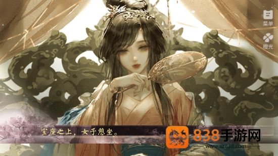 央奴最新版(央奴［清软］4.18)