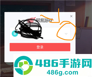 蛋仔派对怎么免费获得蛋币 蛋仔派对免费获得蛋币的方法