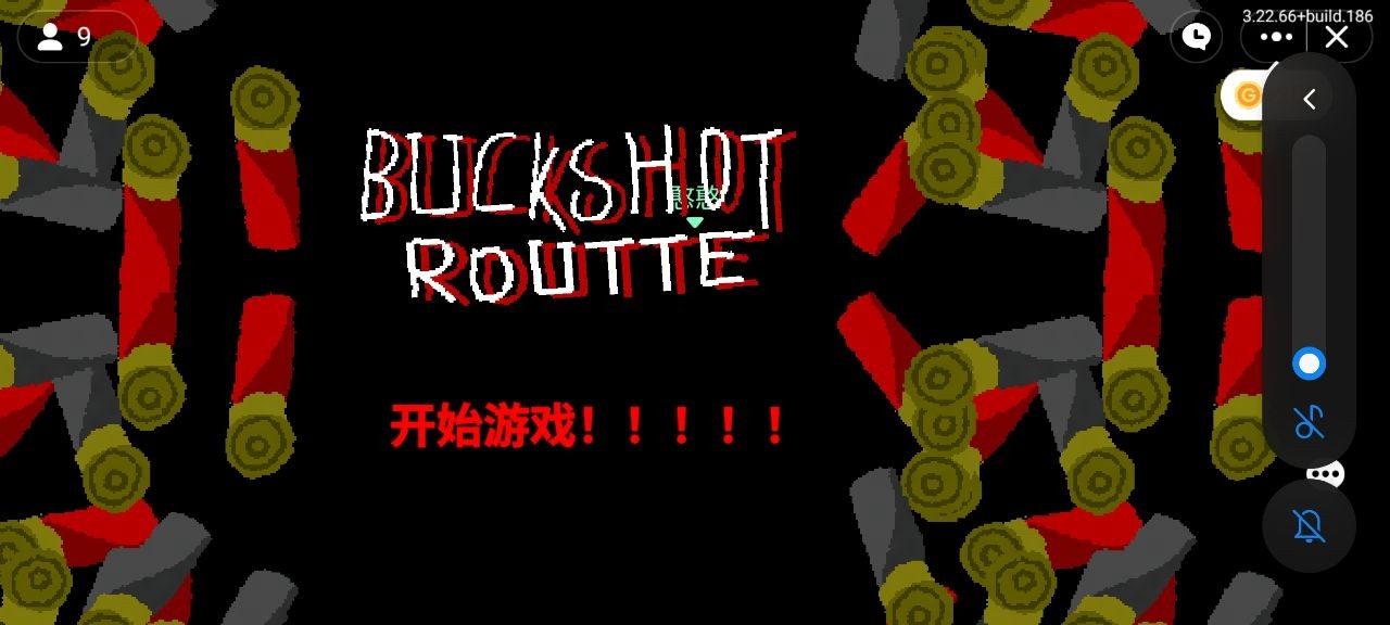 创游世界