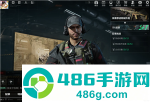 三角洲行动手游跟端游互通吗 三角洲行动手游跟端游能一起玩吗