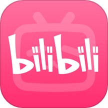 bilibili哔哩哔哩<font color=red>2</font>0<font color=red>2</font>6最新版