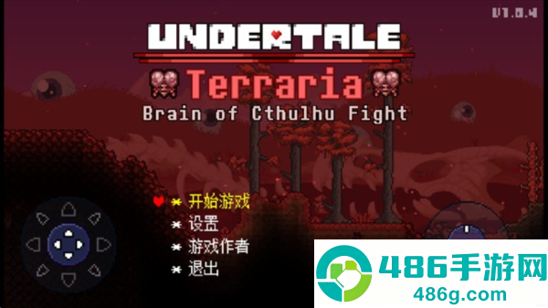 传说之下克苏鲁之脑下载手机版(The Brain of Cthulhu Fight [UT&TR])