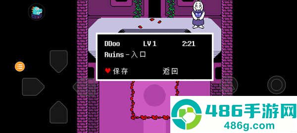 传说之下子弹地狱sans手机版(传说之下BOSS战)