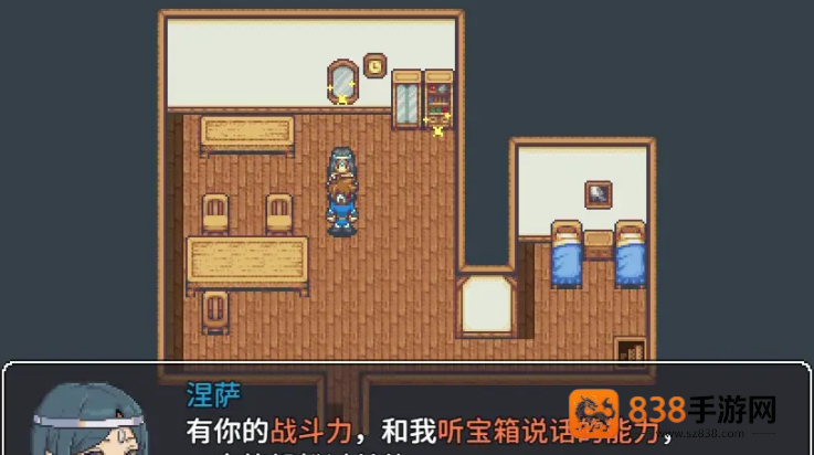 宝箱怪逻辑游戏