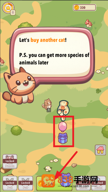 动物村小游戏(Animal Village)