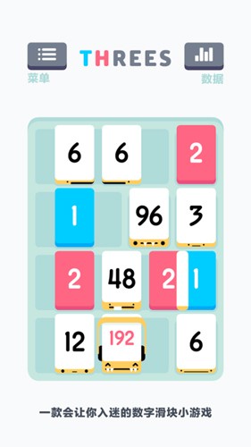Threes